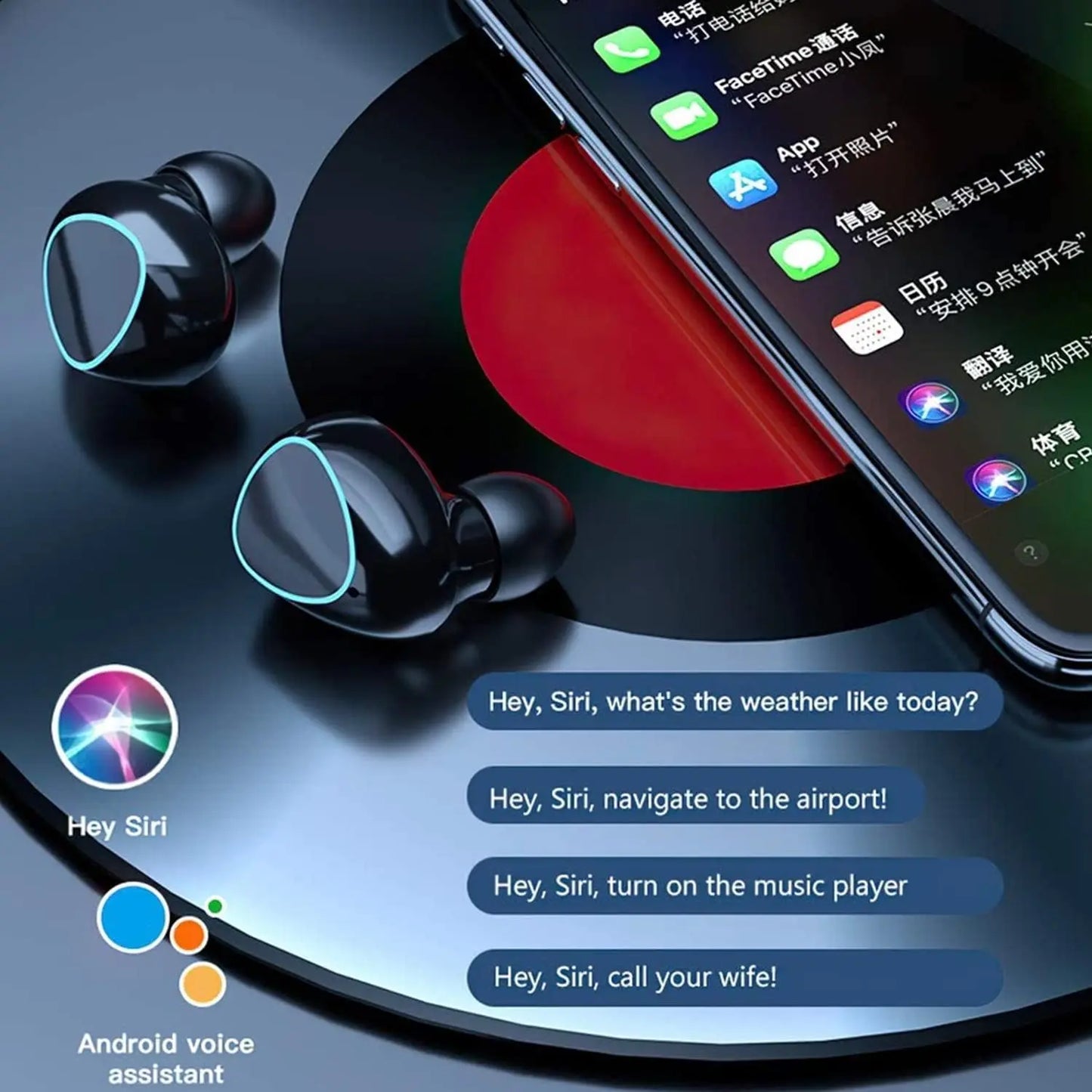 AirBeats